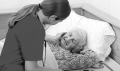 elderly women with the caregiver